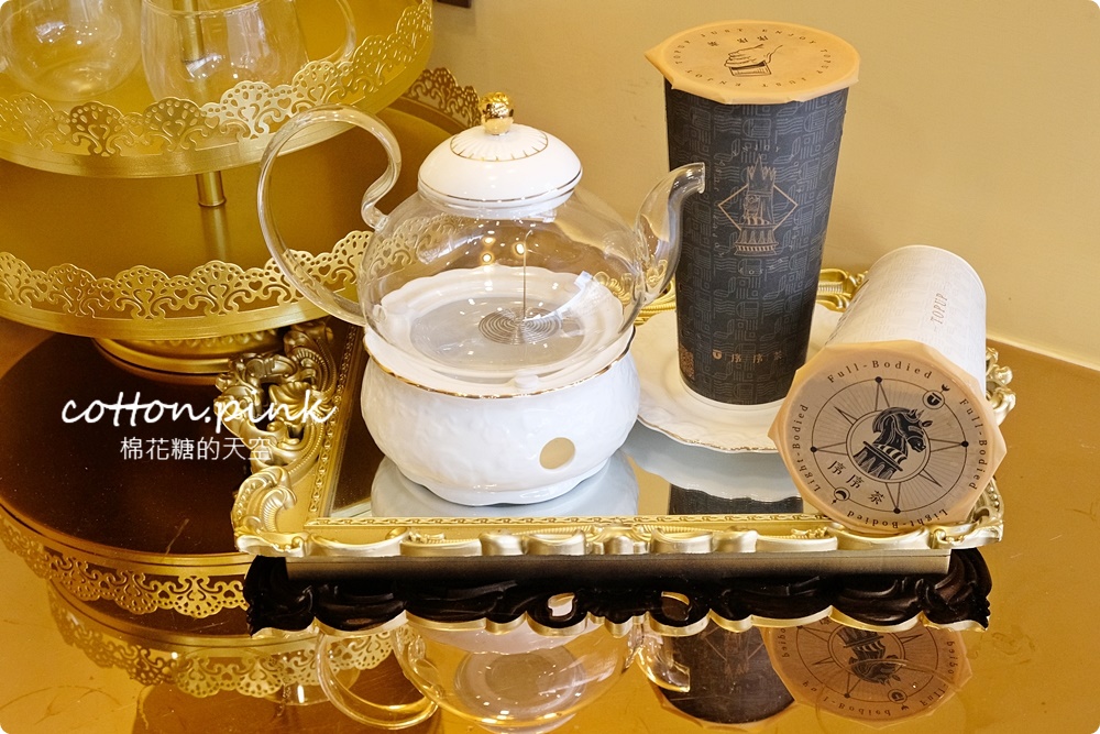 逢甲夜市最新手搖飲|序序茶把莊園級紅茶變平價了！大推玫瑰凍必加