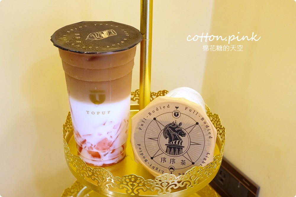 逢甲夜市最新手搖飲|序序茶把莊園級紅茶變平價了！大推玫瑰凍必加