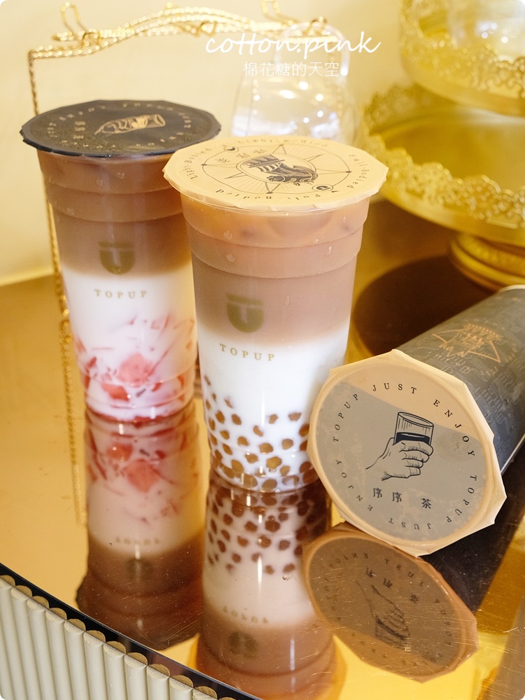 逢甲夜市最新手搖飲|序序茶把莊園級紅茶變平價了！大推玫瑰凍必加