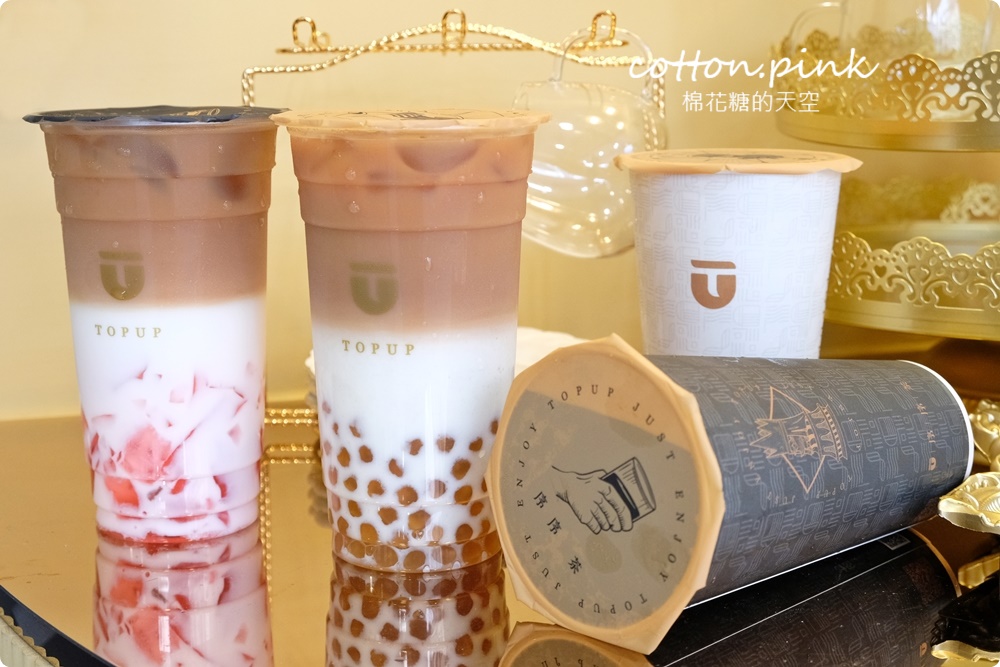 逢甲夜市最新手搖飲|序序茶把莊園級紅茶變平價了！大推玫瑰凍必加