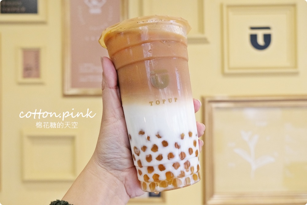 逢甲夜市最新手搖飲|序序茶把莊園級紅茶變平價了！大推玫瑰凍必加