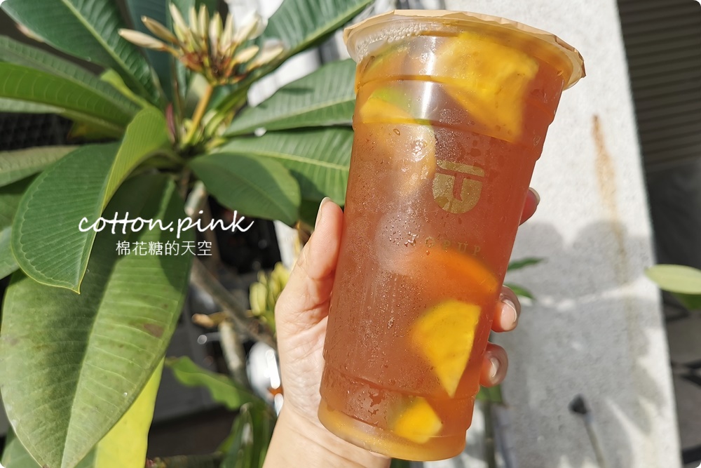 逢甲夜市最新手搖飲|序序茶把莊園級紅茶變平價了！大推玫瑰凍必加