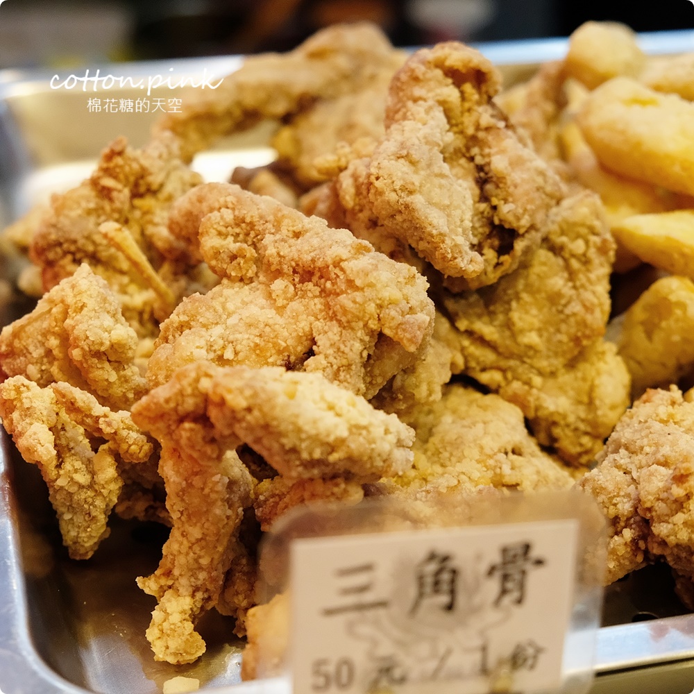 台中鹹酥雞推薦|徐家鹹酥雞香酥口感太迷人，少見蛋餅皮、黑輪片必點