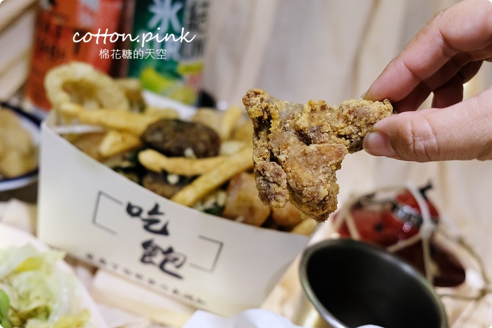 台中鹹酥雞推薦|徐家鹹酥雞香酥口感太迷人，少見蛋餅皮、黑輪片必點