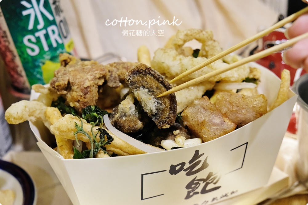 台中鹹酥雞推薦|徐家鹹酥雞香酥口感太迷人，少見蛋餅皮、黑輪片必點