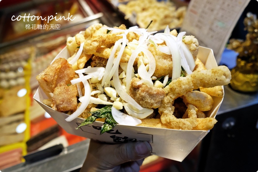台中鹹酥雞推薦|徐家鹹酥雞香酥口感太迷人，少見蛋餅皮、黑輪片必點