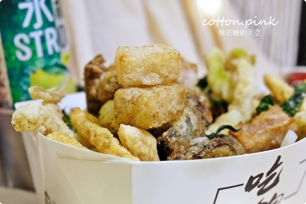 台中鹹酥雞推薦|徐家鹹酥雞香酥口感太迷人，少見蛋餅皮、黑輪片必點