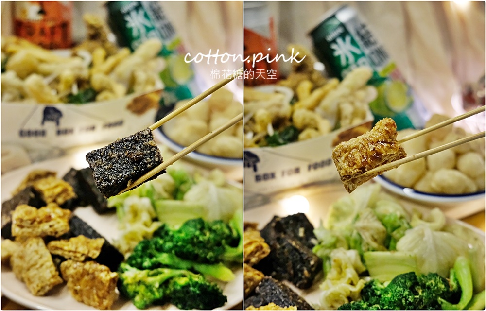 台中鹹酥雞推薦|徐家鹹酥雞香酥口感太迷人，少見蛋餅皮、黑輪片必點