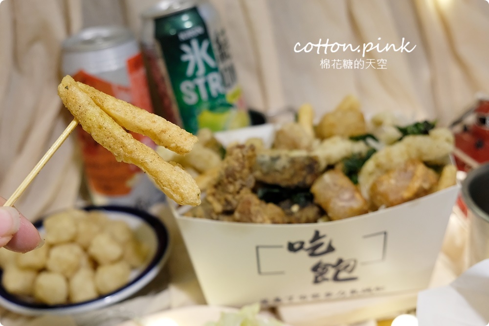 台中鹹酥雞推薦|徐家鹹酥雞香酥口感太迷人，少見蛋餅皮、黑輪片必點