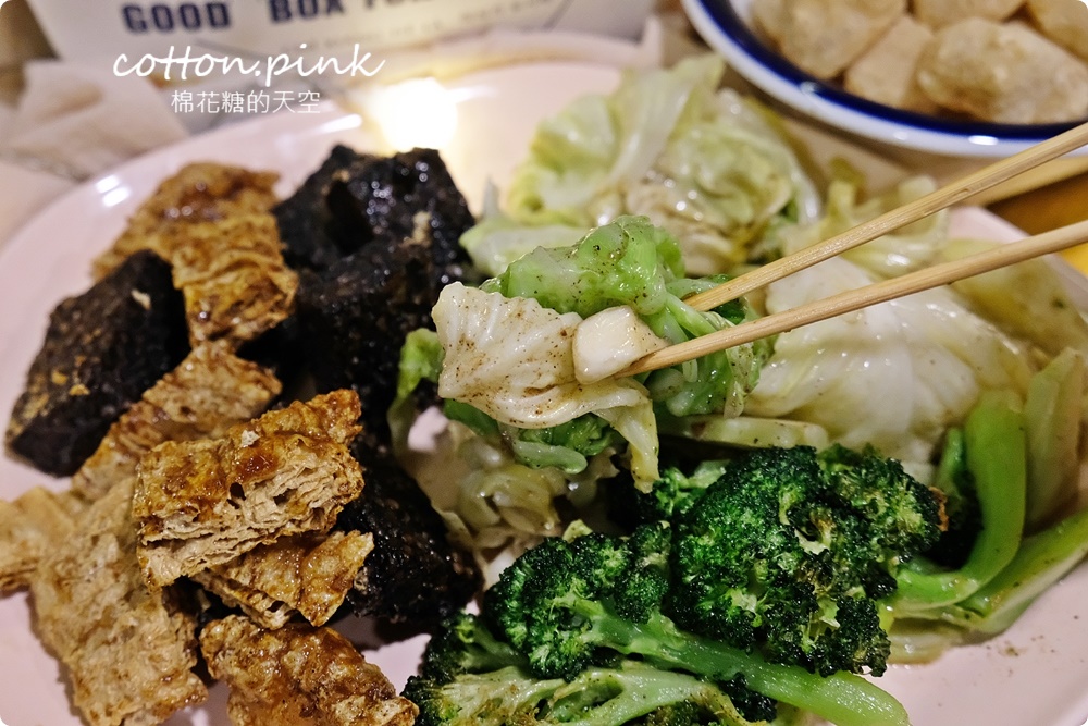 台中鹹酥雞推薦|徐家鹹酥雞香酥口感太迷人，少見蛋餅皮、黑輪片必點