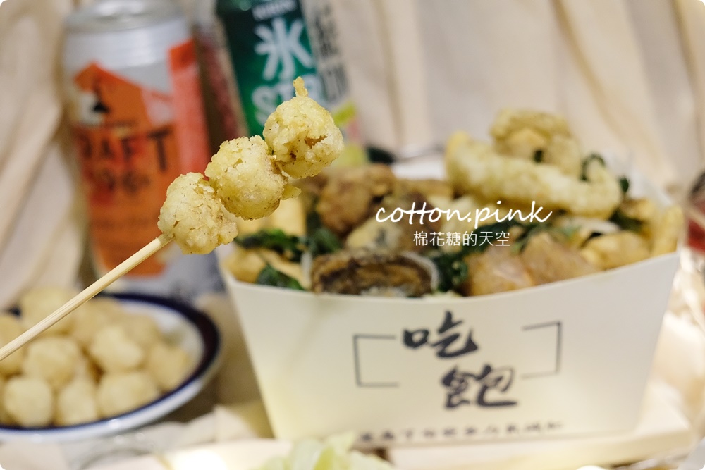 台中鹹酥雞推薦|徐家鹹酥雞香酥口感太迷人，少見蛋餅皮、黑輪片必點