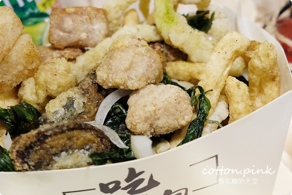 台中鹹酥雞推薦|徐家鹹酥雞香酥口感太迷人，少見蛋餅皮、黑輪片必點