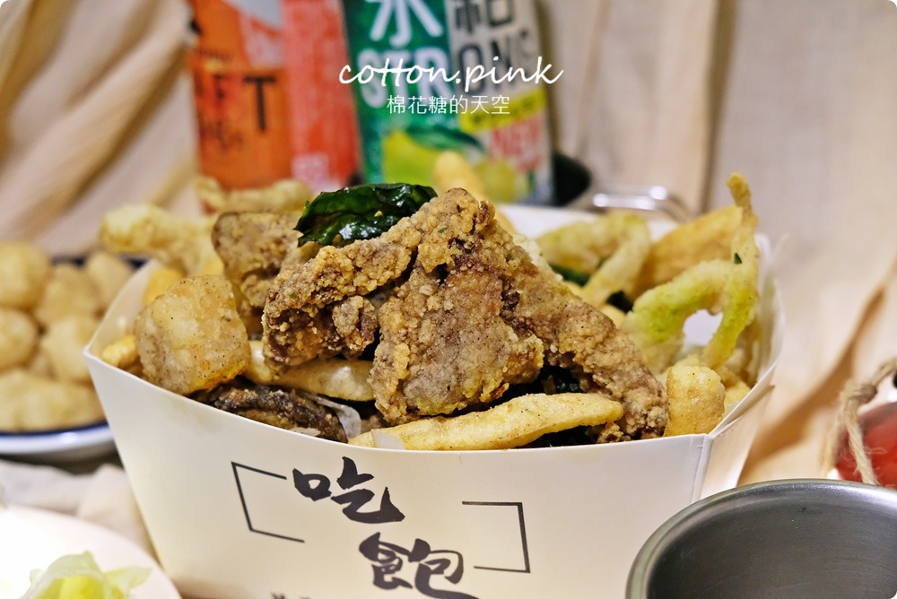 台中鹹酥雞推薦|徐家鹹酥雞香酥口感太迷人，少見蛋餅皮、黑輪片必點
