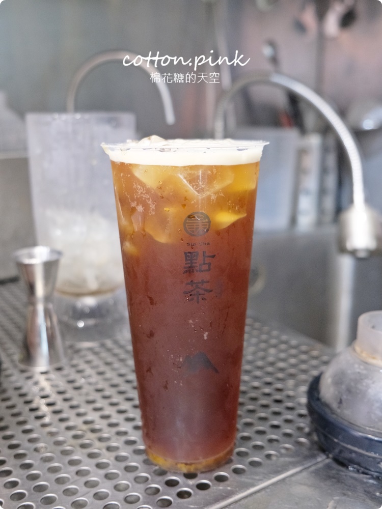 逢甲最新好喝飲料|點茶三昧獨家茶條奶茶濃郁推薦!總店就在中美街 逢甲最新好喝飲料|點茶三昧獨家茶條奶茶濃郁推薦!總店就在中美街