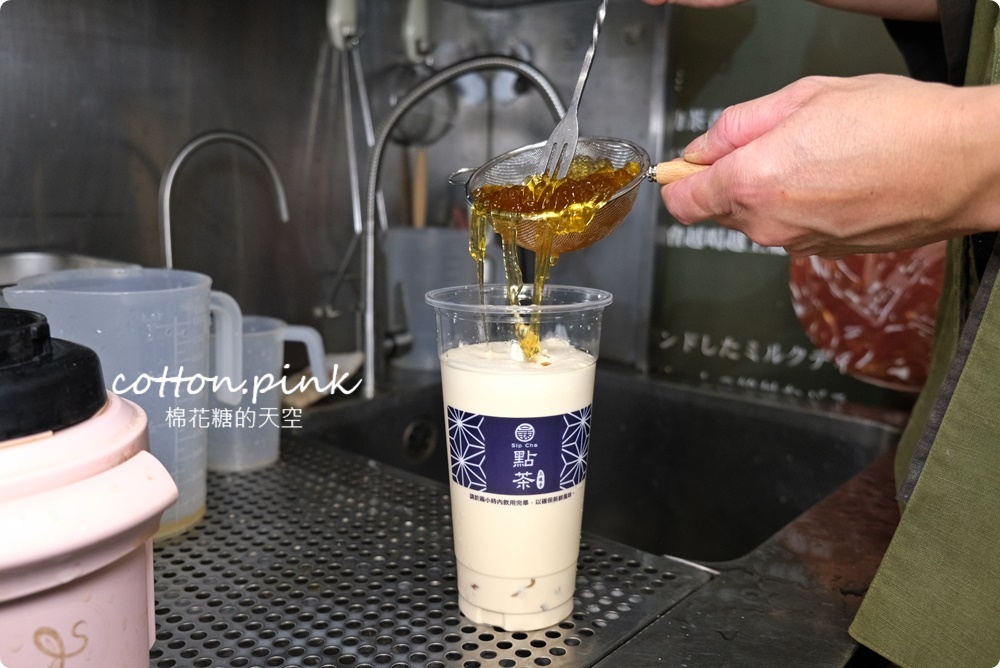 逢甲最新好喝飲料|點茶三昧獨家茶條奶茶濃郁推薦！總店就在中美街