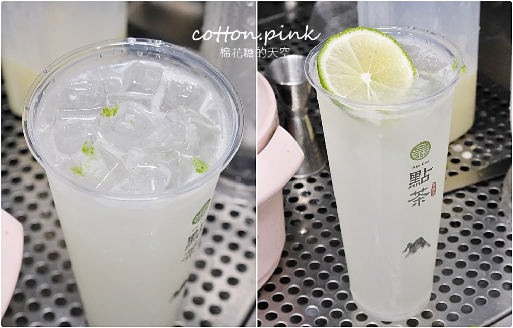 逢甲最新好喝飲料|點茶三昧獨家茶條奶茶濃郁推薦！總店就在中美街