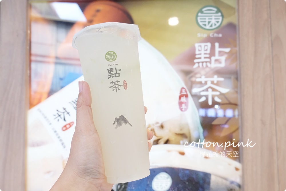 逢甲最新好喝飲料|點茶三昧獨家茶條奶茶濃郁推薦！總店就在中美街