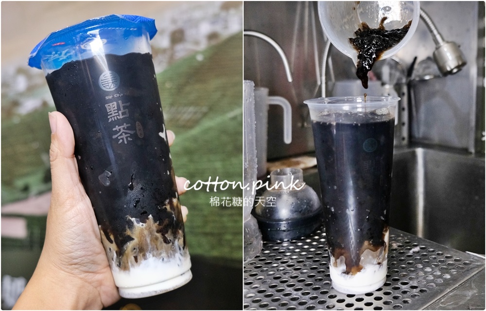 點茶三昧滿滿仙草條喝一杯就飽