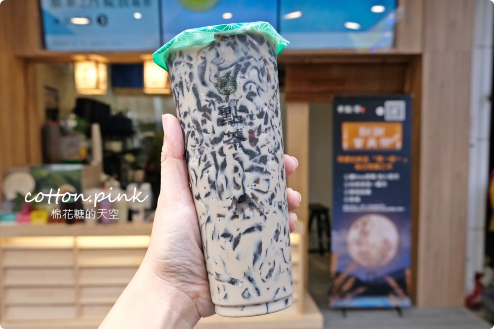 點茶三昧滿滿仙草條喝一杯就飽