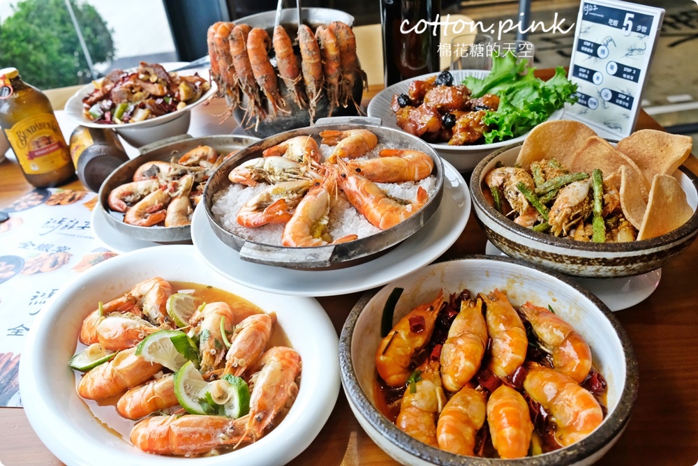 台中鴻龍宴全蝦料理
