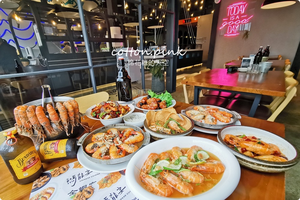 台中鴻龍宴全蝦料理
