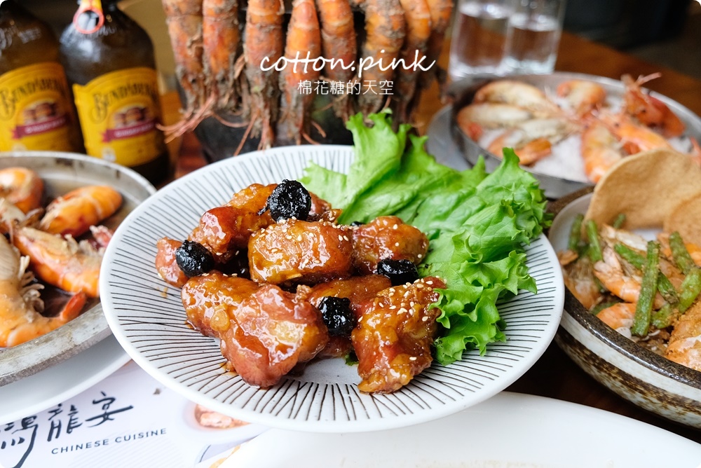 台中鴻龍宴全蝦料理