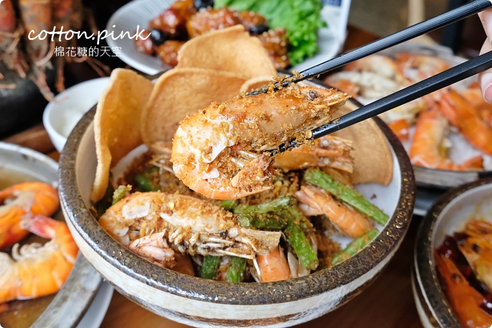 台中鴻龍宴全蝦料理