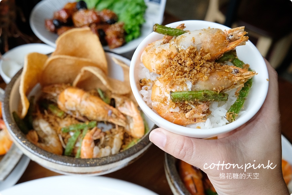 台中鴻龍宴全蝦料理