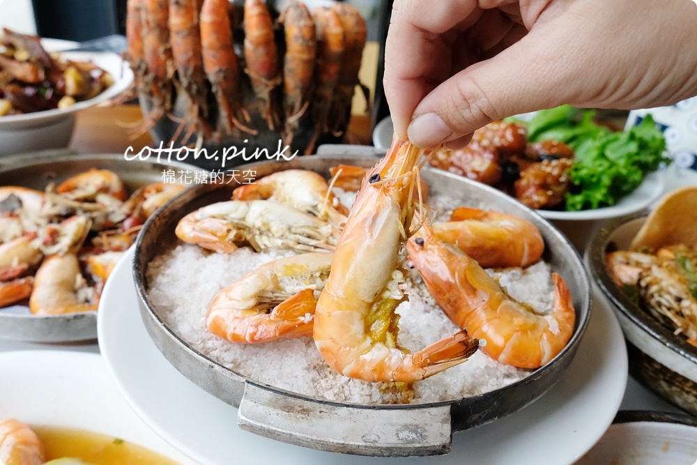 台中鴻龍宴全蝦料理