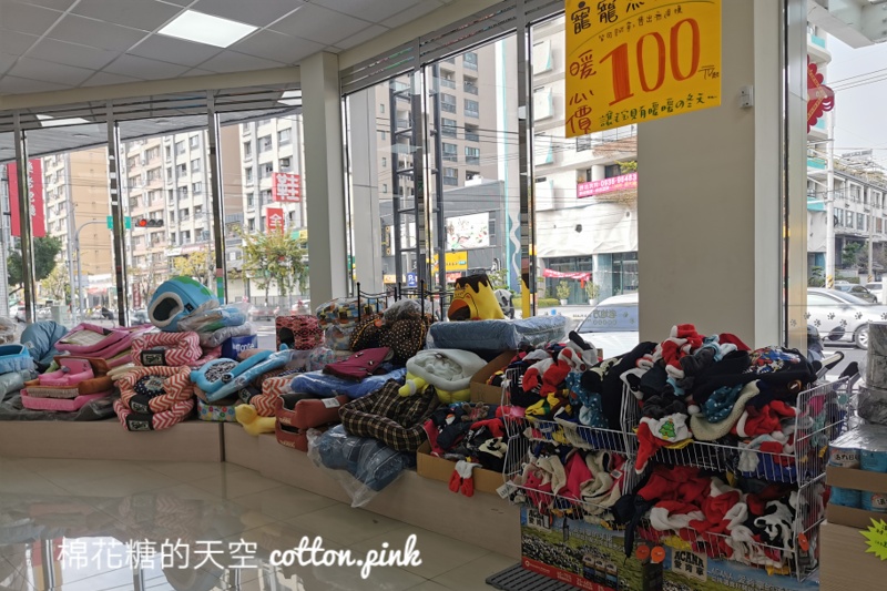 大型寵物用品店新開幕！網路推薦平價好買～老地方來去逛起來