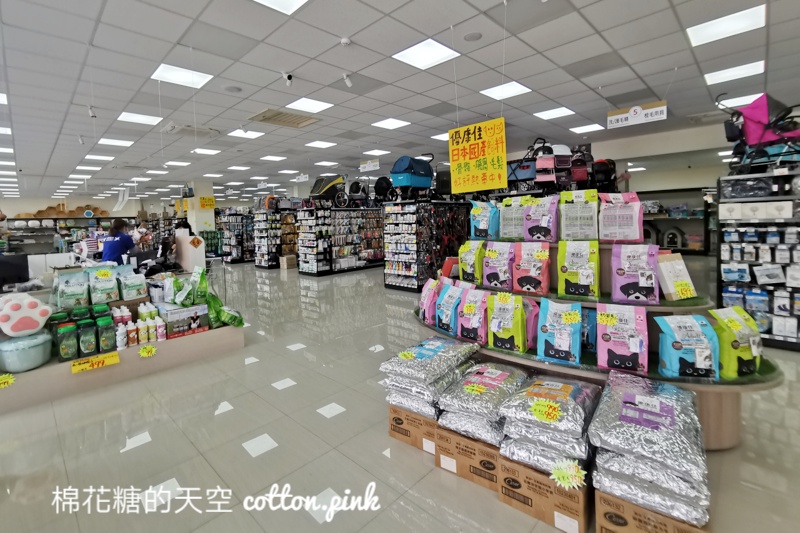 大型寵物用品店新開幕！網路推薦平價好買～老地方來去逛起來