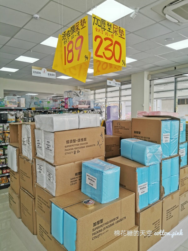 大型寵物用品店新開幕！網路推薦平價好買～老地方來去逛起來