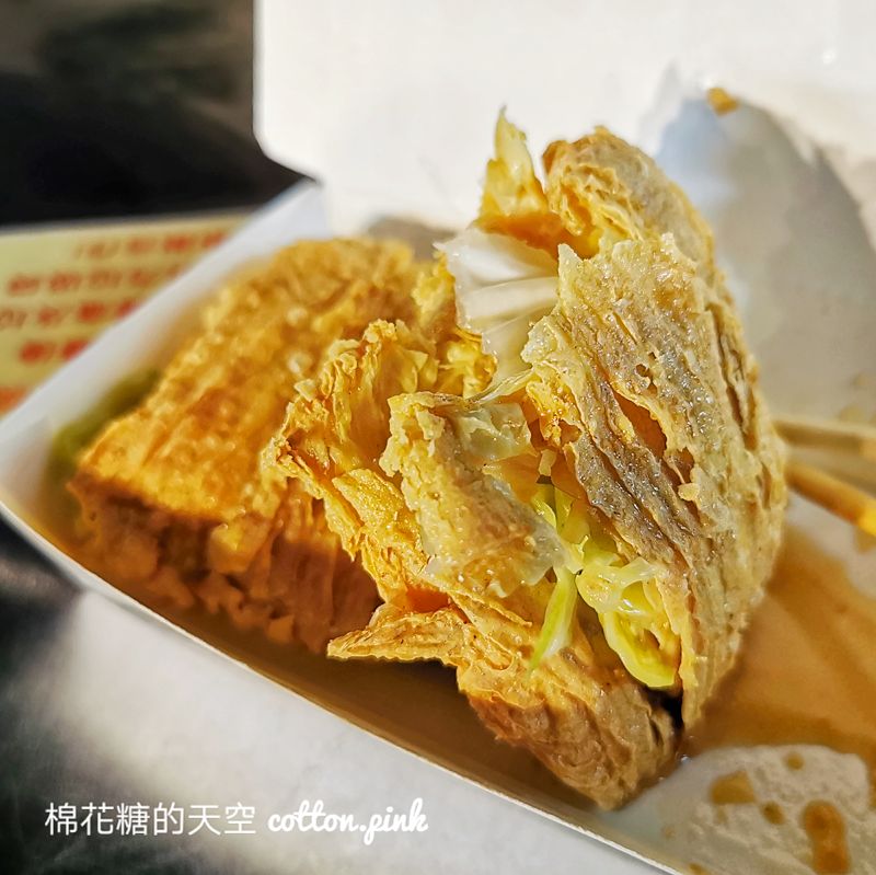 台中夜市也吃得到炸豆包！每週只有兩天～就在大慶夜市