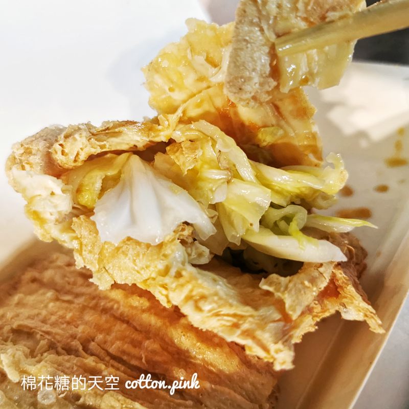 台中夜市也吃得到炸豆包！每週只有兩天～就在大慶夜市