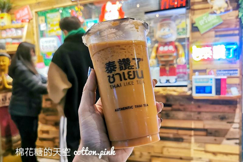 北部超夯泰奶台中第一家！泰讚了逢甲店泰國甜13分糖你敢挑戰嗎？