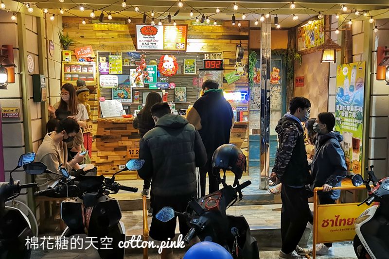 北部超夯泰奶台中第一家！泰讚了逢甲店泰國甜13分糖你敢挑戰嗎？