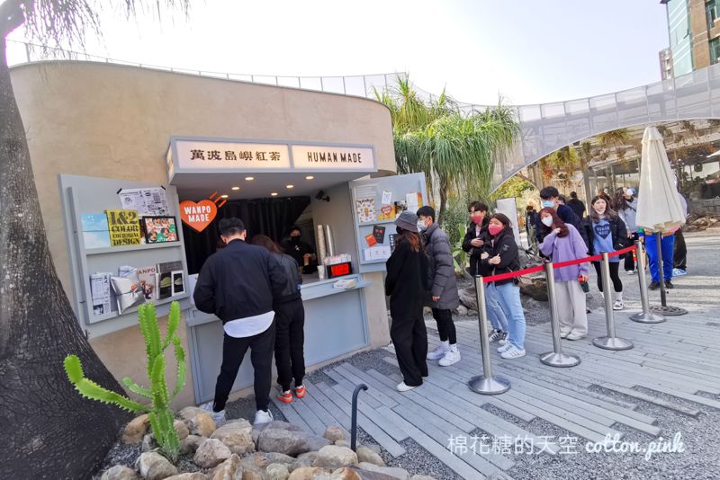 萬波島嶼紅茶最強聯名品牌WANPO MADE快閃草悟廣場！