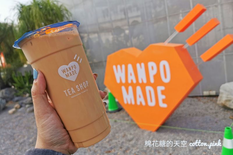 萬波島嶼紅茶最強聯名品牌WANPO MADE快閃草悟廣場！
