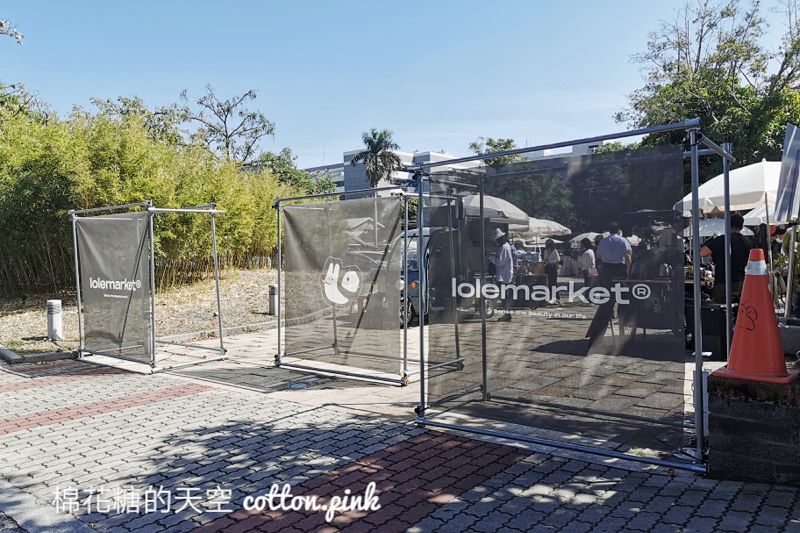 台中老牌文青市集-小蝸牛市集這週來到刑務場，還能順遊第五市場