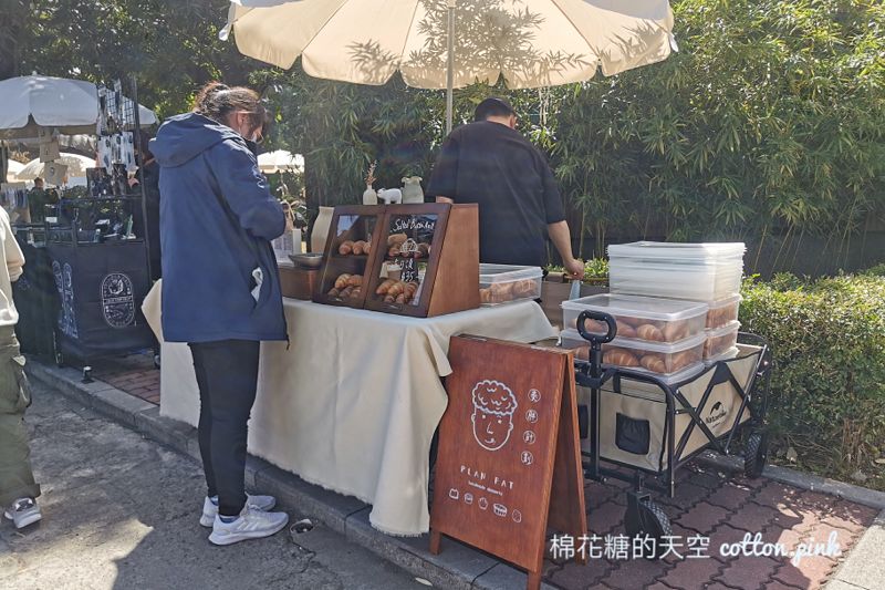 台中市集原創品牌-小蝸牛市集好逛又好買