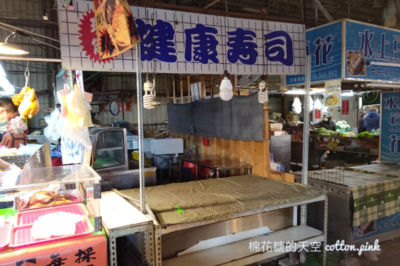 台中大里黃昏市場超人氣壽司攤！現做花壽司銅板價～口味超多！