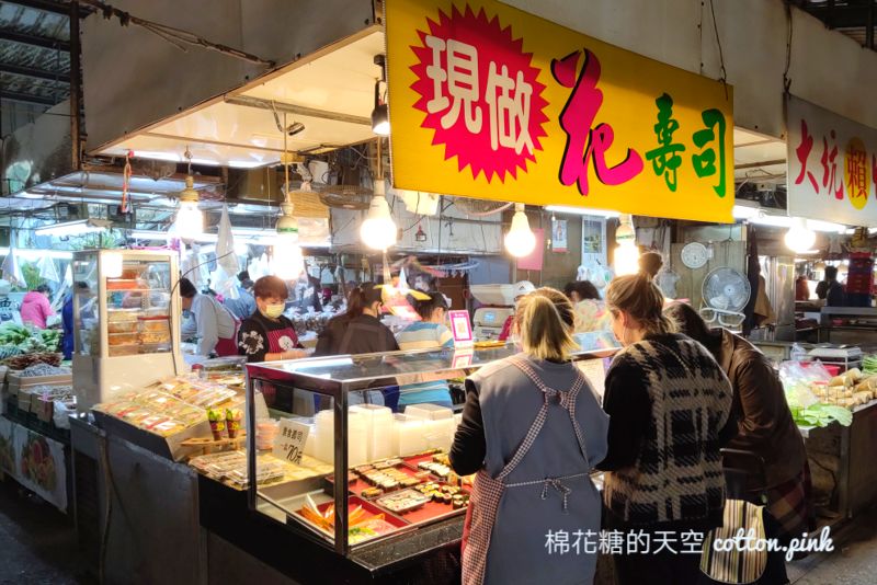 台中大里黃昏市場超人氣壽司攤！現做花壽司銅板價～口味超多！
