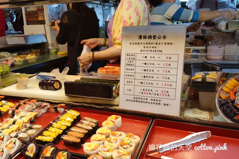 台中大里黃昏市場超人氣壽司攤！現做花壽司銅板價～口味超多！