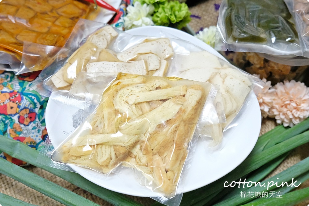 台中滷味這家很特別！少見白滷橄欖屋滷味吃得到～眷村白涼麵也大推