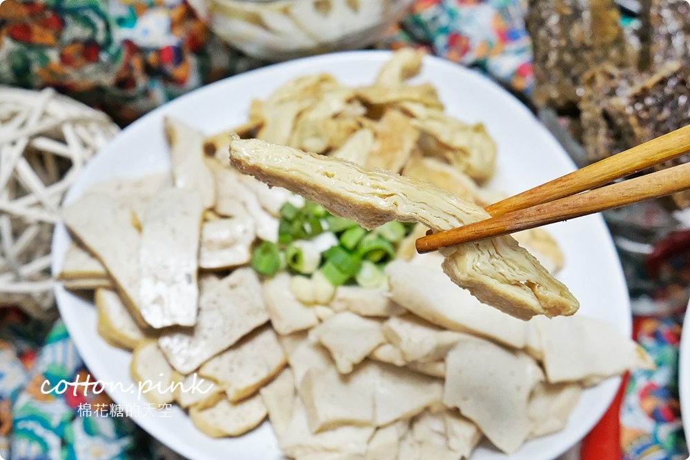 台中滷味這家很特別！少見白滷橄欖屋滷味吃得到～眷村白涼麵也大推