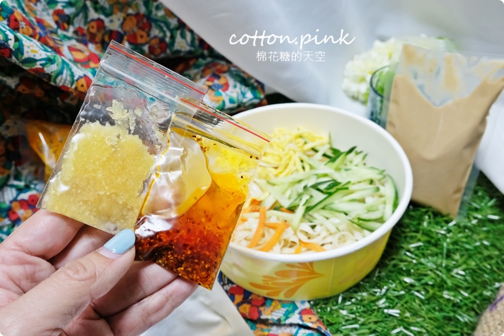 台中滷味這家很特別！少見白滷橄欖屋滷味吃得到～眷村白涼麵也大推