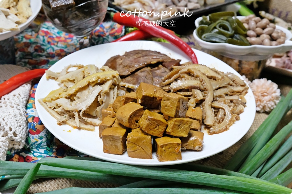 台中滷味這家很特別！少見白滷橄欖屋滷味吃得到～眷村白涼麵也大推