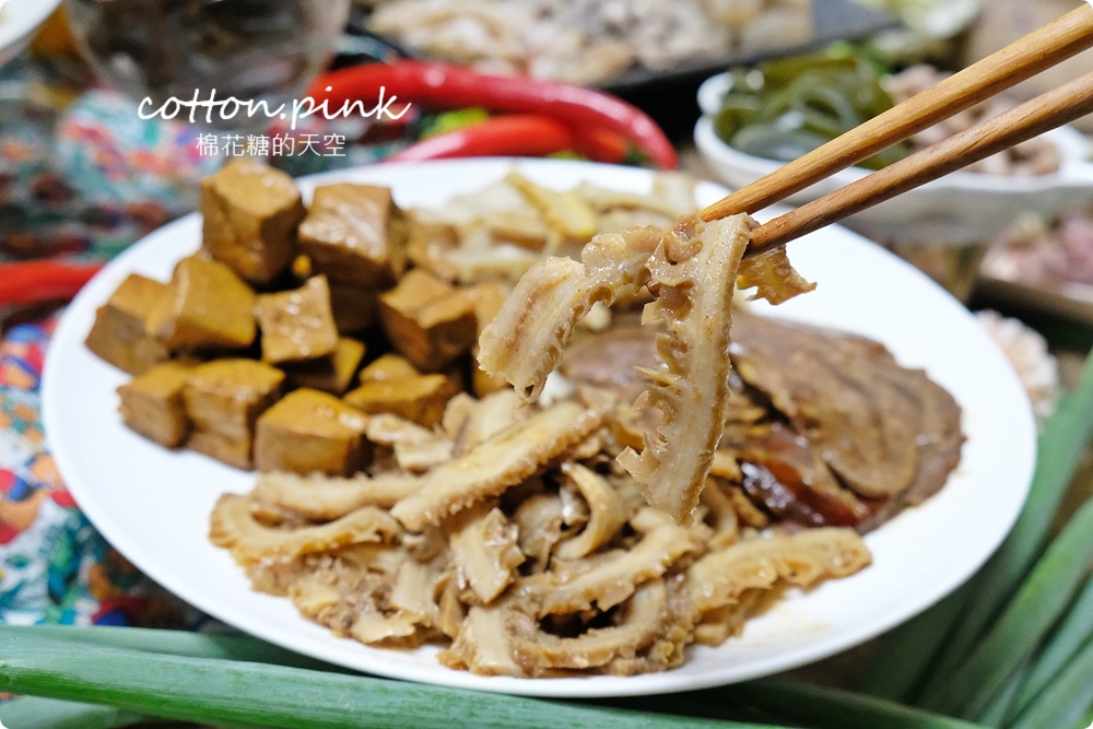 台中滷味這家很特別！少見白滷橄欖屋滷味吃得到～眷村白涼麵也大推