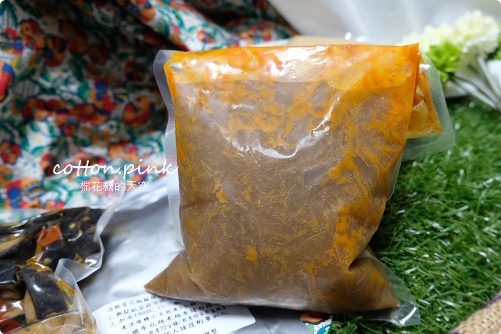 台中滷味這家很特別！少見白滷橄欖屋滷味吃得到～眷村白涼麵也大推