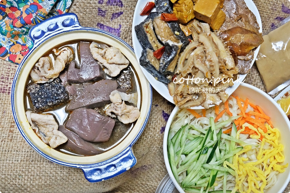 台中滷味這家很特別！少見白滷橄欖屋滷味吃得到～眷村白涼麵也大推